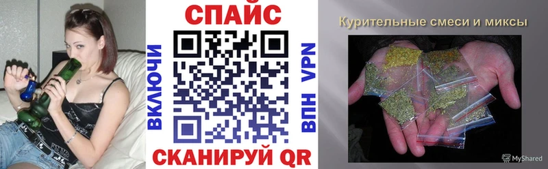 маркетплейс клад  Дзержинск  Бутират вода 