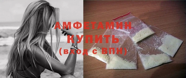 марки lsd Горнозаводск