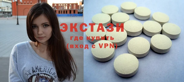 прущие грибы Гусев