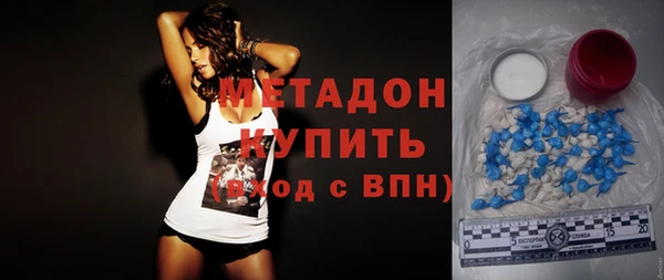 apvp Горняк