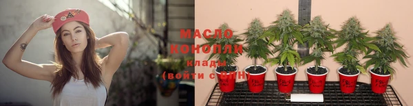марки lsd Горнозаводск