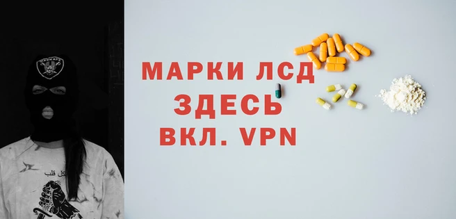 mix Гусь-Хрустальный