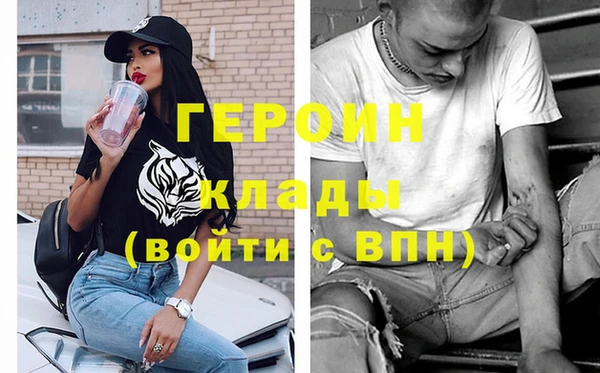 мяу мяу мука Гусиноозёрск