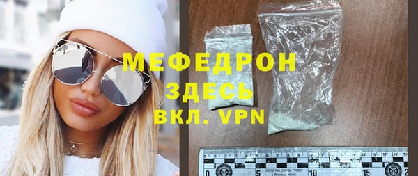 марки lsd Горнозаводск