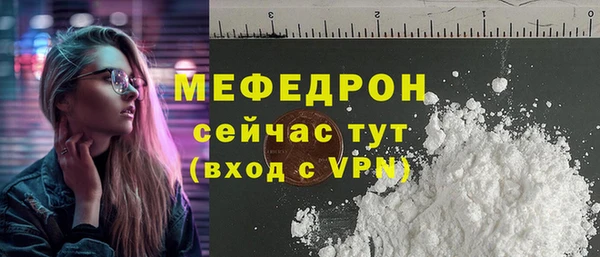 марки lsd Горнозаводск