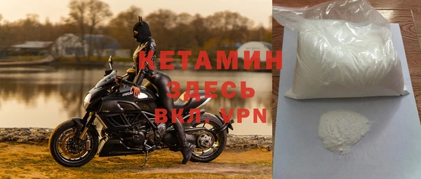 марки lsd Горнозаводск