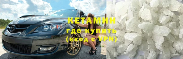 apvp Горняк