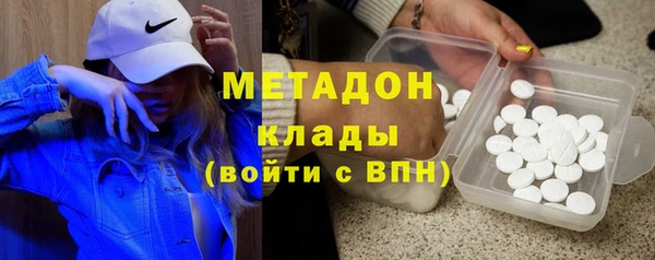 mix Гусь-Хрустальный