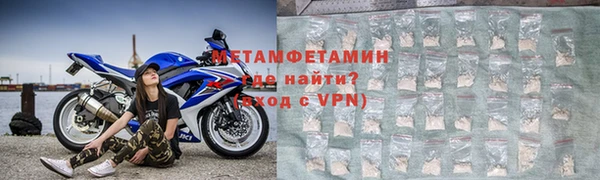 mix Гусь-Хрустальный