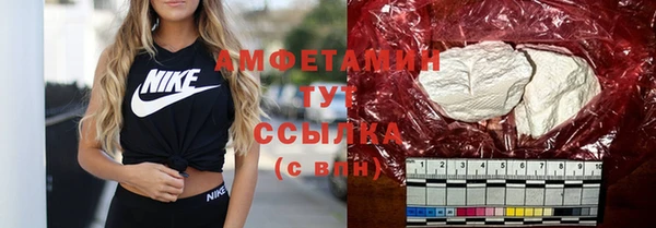 мяу мяу мука Гусиноозёрск