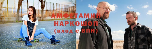 марки lsd Горнозаводск