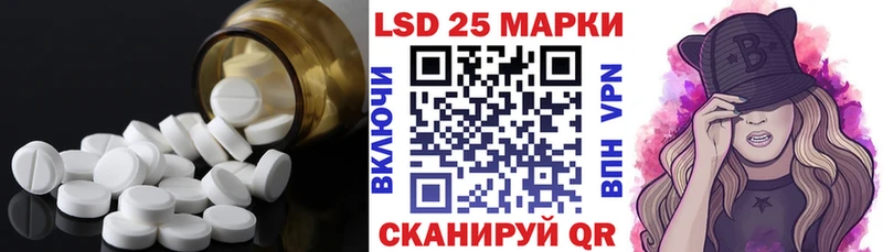 OMG зеркало Дзержинск ЛСД экстази ecstasy