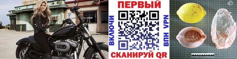 МЕТАМФЕТАМИН Methamphetamine  Дзержинск 