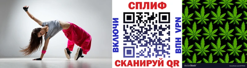 где найти наркотики кракен маркетплейс Каннабис тримм Дзержинск